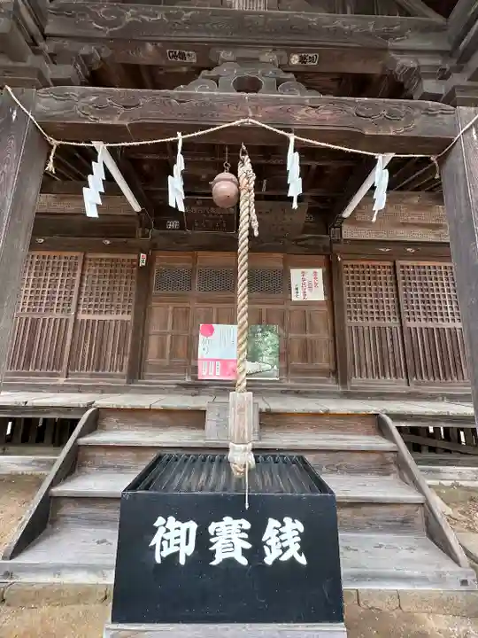 乞田八幡神社(東京都)
