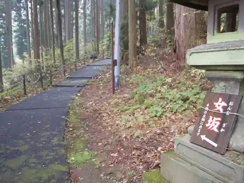 戸隠神社宝光社の建物その他