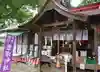 富里香取神社の本殿・本堂