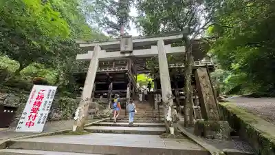 由岐神社(京都府)