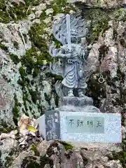 岩戸弘法弘峰寺(岐阜県)