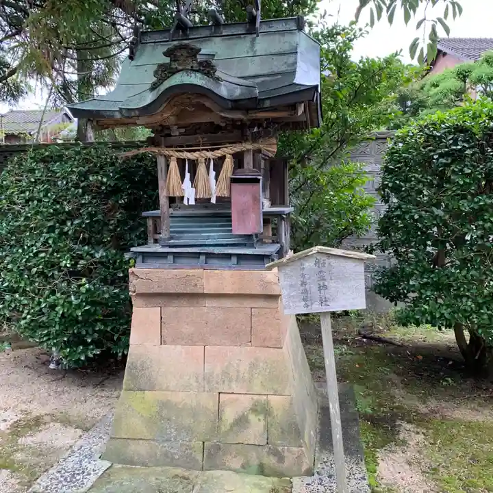 宇美神社の末社・摂社