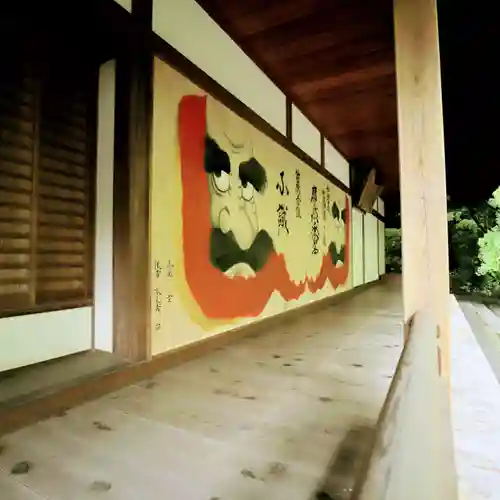 崇禅寺の本殿・本堂