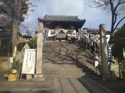 阿智神社の山門・神門