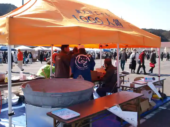 十二所神社(大子町大子)の食事