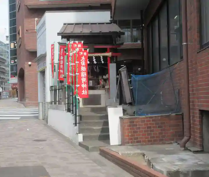 太田姫稲荷神社(東京都)