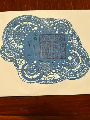 金蛇水神社(宮城県)