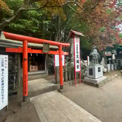 大山阿夫利神社(神奈川県)