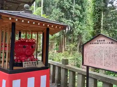 入谷八幡神社の建物その他