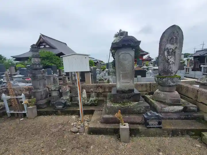 長泉寺(栃木県)