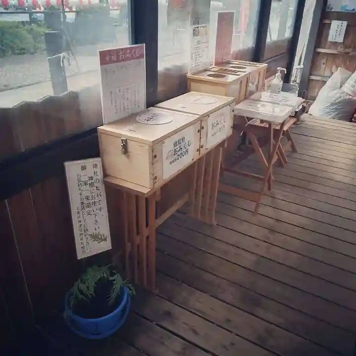 七重浜海津見神社のその他建物