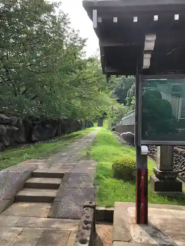 横浜　西方寺の庭園