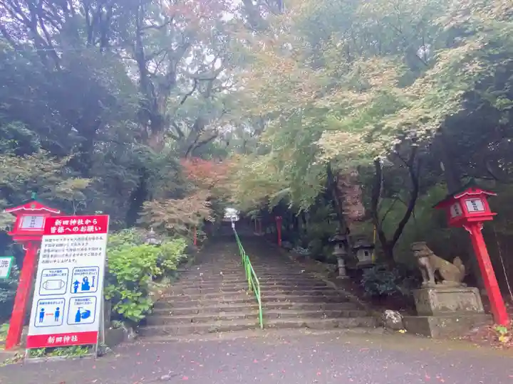 新田神社のその他建物