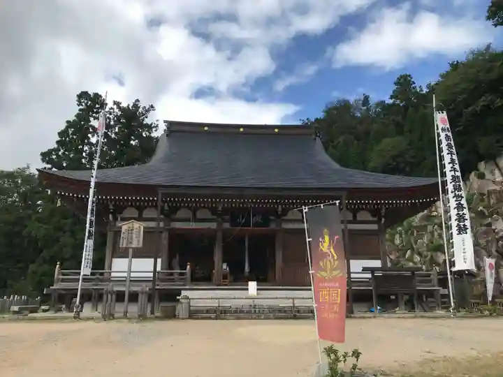 観音正寺の本殿・本堂