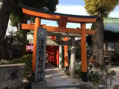 櫛田神社の末社・摂社