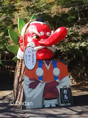鞍馬寺(京都府)