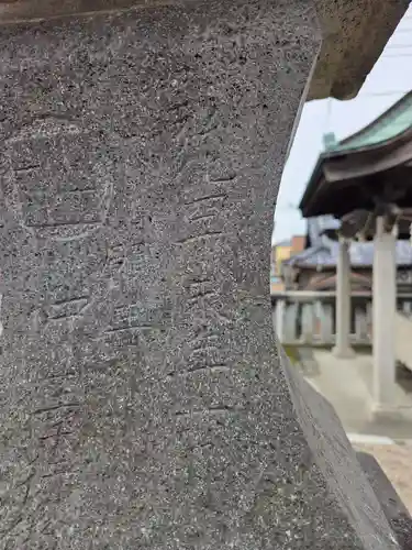 浅間神社(埼玉県)
