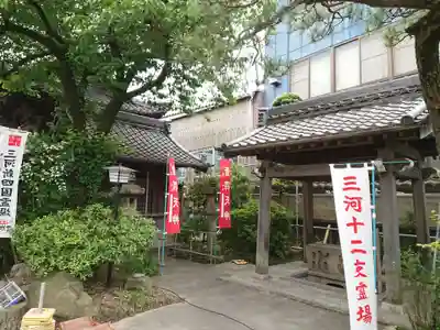 海徳寺のその他建物