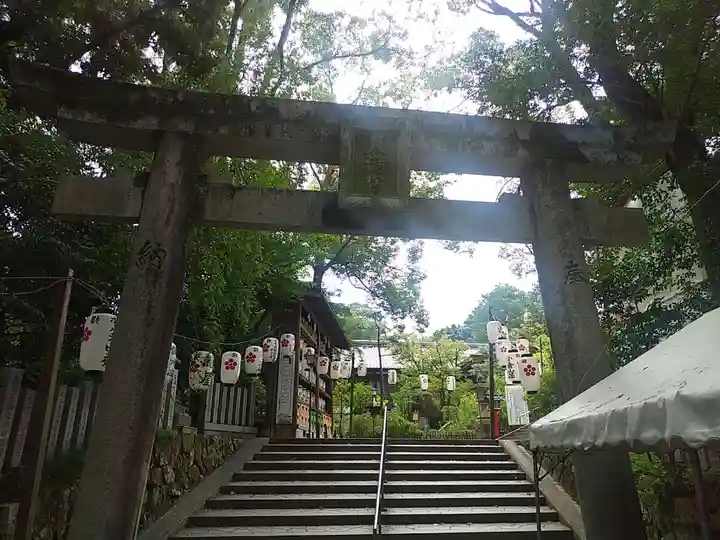 長岡天満宮(京都府)