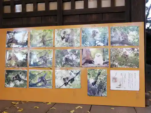 野木神社のその他建物
