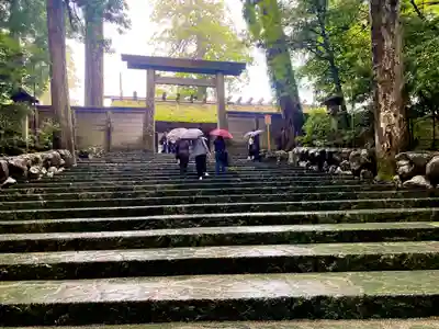 伊勢神宮内宮（皇大神宮）(三重県)