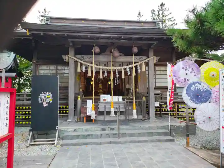 仙台八坂神社の{uncategorized: "未分類", other: "その他", undefined: "問題あり", building: "その他建物", grave: "お墓", sacred_gate: "鳥居", guardian: "狛犬", statue: "像", buddha: "仏像", history: "歴史", nature: "自然", garden: "庭園", animal: "動物", pagoda: "塔", temizu: "手水舎", mountain_gate: "山門・神門", sanctuary: "本殿・本堂", subordinate: "末社・摂社", art: "芸術", scenery: "景色", jizo: "地蔵", ema: "絵馬", goshuin: "御朱印", omikuji: "おみくじ", items: "授与品その他", amulet: "お守り", goshuincho: "御朱印帳", eats: "食事", festival: "お祭り", votive_dance: "神楽", shichigosan: "七五三参", wedding: "結婚式", experience: "体験その他", initially: "初詣", around: "周辺", anti_infection: "感染症対策"}