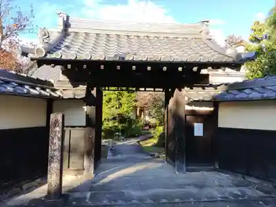 法東山　極楽寺(岐阜県)