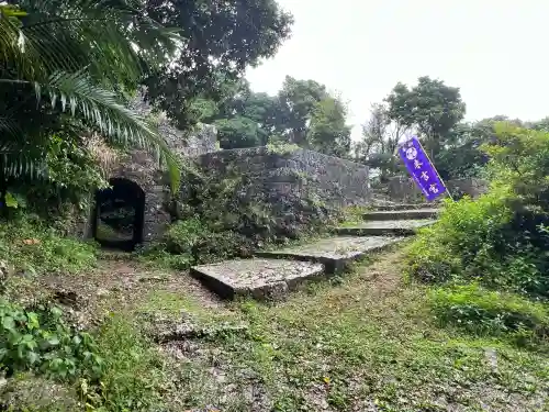 末吉宮(沖縄県)