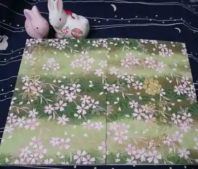 密藏院の御朱印帳