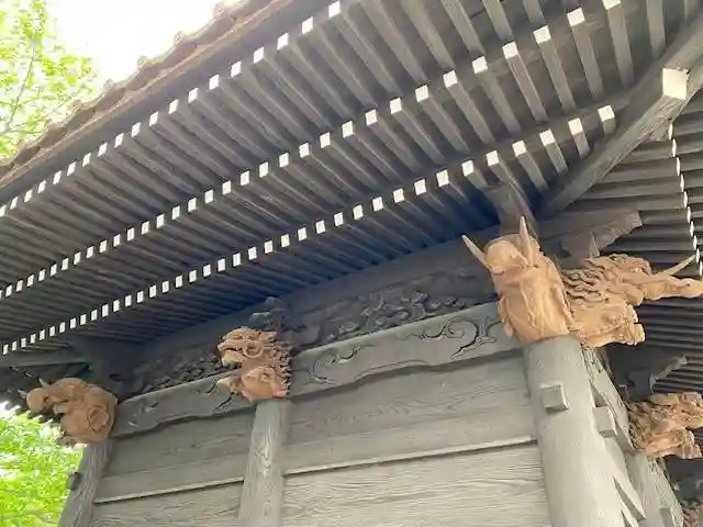 如宝寺(福島県)