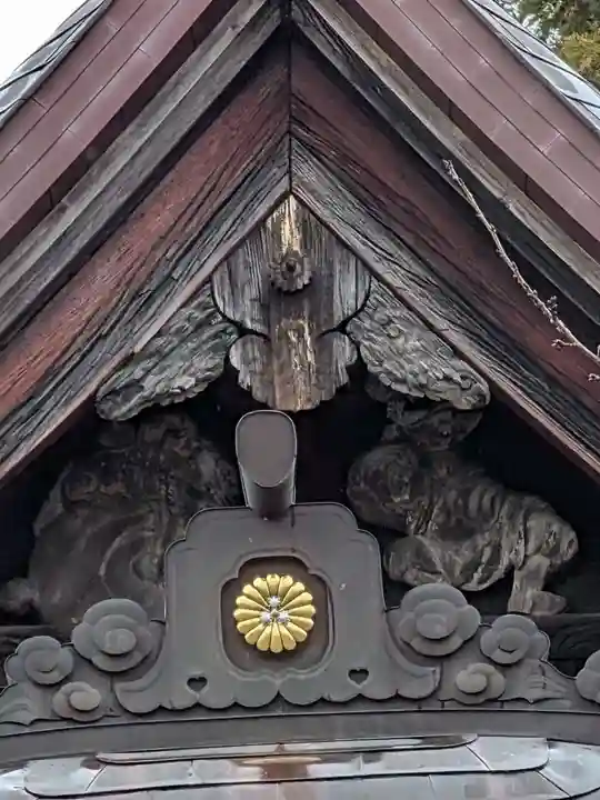 安穏寺(茨城県)