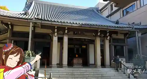 とげぬき地蔵尊 高岩寺の本殿・本堂