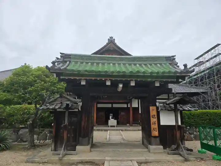 大念佛寺(大阪府)