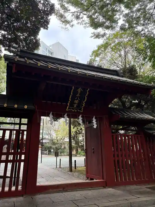 金王八幡宮(東京都)