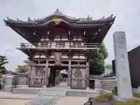 味鏡山 護國院の山門・神門