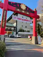 成田山深川不動堂(新勝寺東京別院)のその他建物