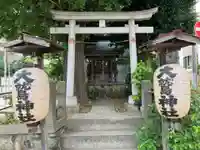大鷲神社(東京都)