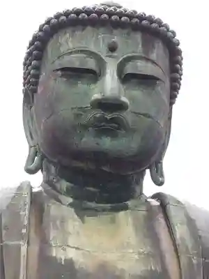 高徳院(神奈川県)