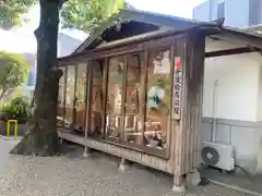 八坂神社(大阪府)