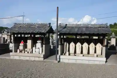 九品寺(滋賀県)