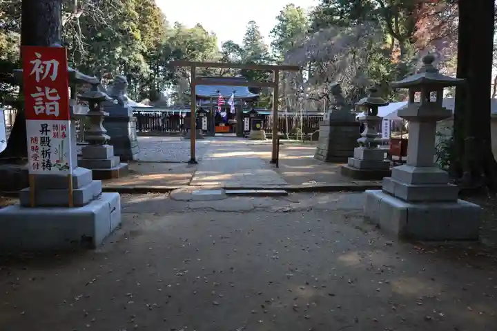 小御門神社(千葉県)