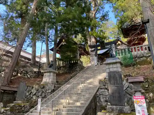 三峯神社のその他建物