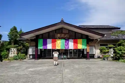 大観密寺の本殿・本堂