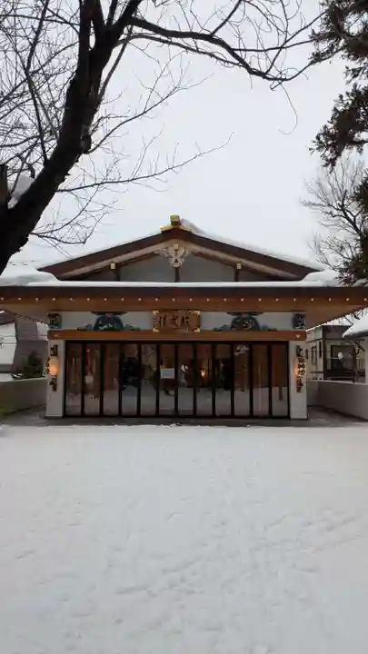 西野神社(北海道)