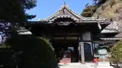 安養院　(田代寺）(神奈川県)