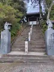 妙現寺(神奈川県)