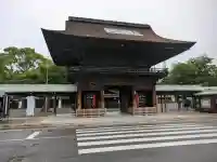 尾張大國霊神社(国府宮)(愛知県)