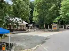 倉屋神社(岐阜県)