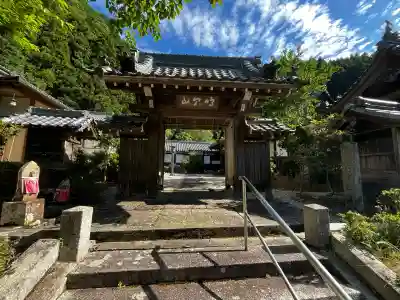 龍泉寺の{uncategorized: "未分類", other: "その他", undefined: "問題あり", building: "その他建物", grave: "お墓", sacred_gate: "鳥居", guardian: "狛犬", statue: "像", buddha: "仏像", history: "歴史", nature: "自然", garden: "庭園", animal: "動物", pagoda: "塔", temizu: "手水舎", mountain_gate: "山門・神門", sanctuary: "本殿・本堂", subordinate: "末社・摂社", art: "芸術", scenery: "景色", jizo: "地蔵", ema: "絵馬", goshuin: "御朱印", omikuji: "おみくじ", items: "授与品その他", amulet: "お守り", goshuincho: "御朱印帳", eats: "食事", festival: "お祭り", votive_dance: "神楽", shichigosan: "七五三参", wedding: "結婚式", experience: "体験その他", initially: "初詣", around: "周辺", anti_infection: "感染症対策"}
