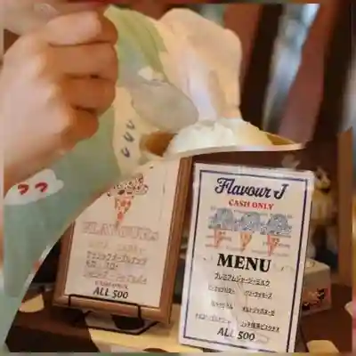 遠照山 光明寺（尼崎大仏）(兵庫県)